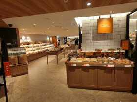 サンジェルマン 横浜店