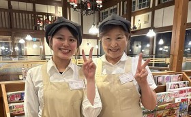 珈琲家 暖香 岡崎福岡店