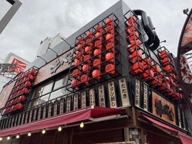 街角酒場 牛べえ 上野店