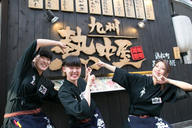 九州熱中屋 上野LIVE