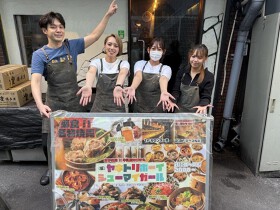 ヤキトリボーイシューマイガール