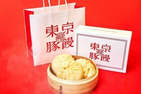 東京豚饅(トウキョウブタマン)　恵比寿