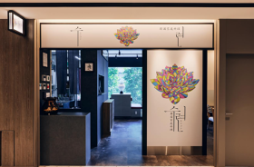 韓国家庭料理　スリョン