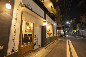 チュウノジョウ人形町