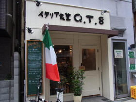 イタリア食堂 Q.T.8＋