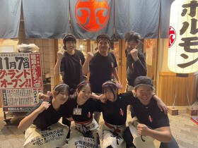 昭和大衆ホルモン 総本店