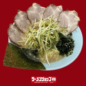 ラーメンショップ〇化 成東店