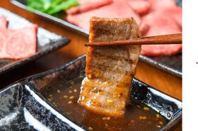 焼肉ホルモン恵比寿