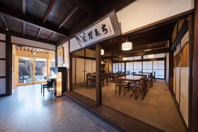 古民家レストラン 茶屋おがまち