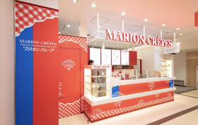 マリオンクレープ　サンシャインシティALTA池袋店