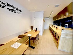 油そば連合会　かず喜