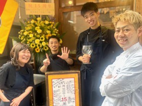 自家製ソーセージ＆麦酒『SARU BACON／サル・ベーコン』