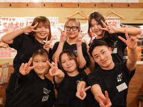 新時代 吉祥寺南口店