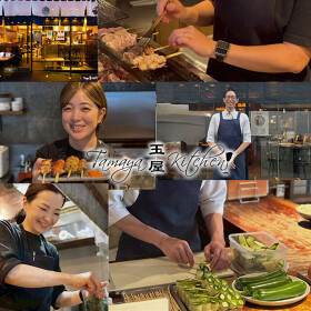 玉屋KITCHEN