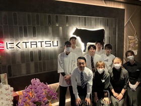 近江うし 焼肉 にくTATSU 渋谷店