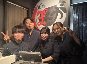 焼肉ぽんが 札幌