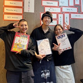 天ぷらとレモンサワー ぱちぱち屋/888 住吉店