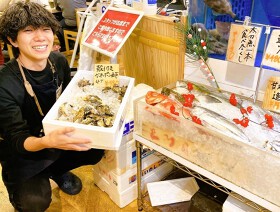 魚 駅前 サンキタ総本店
