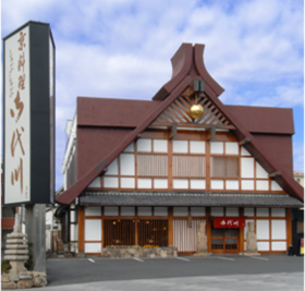 御代川本店