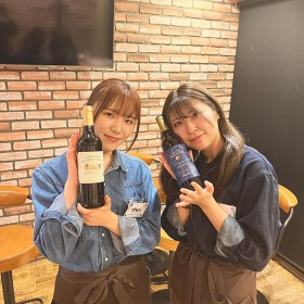 butcher bar 十八