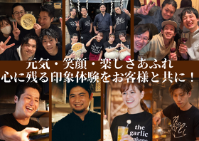 にんにくバル　The Garlic Ｎakano