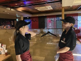 赤から　新宿東口店