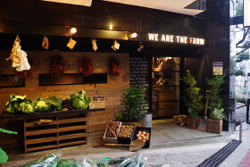 WE ARE THE FARM 渋谷