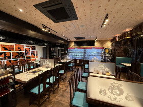 好運来 麻辣湯 琴似店