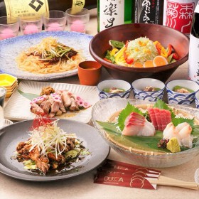 伊達なおもてなし DUCCA仙台駅前店