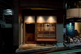 成田屋