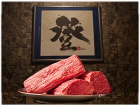焼肉ダイニング 登牛門 中目黒本店