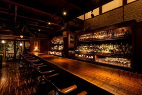 Bar Rocking chair