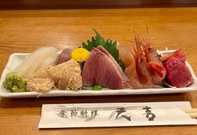 季節料理　天吉