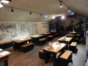 沖縄料理いちゃりば