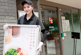七宝麻辣湯 町田東口店