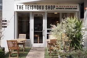 THE TEISYOKU SHOP 原宿店