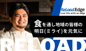 MONSTER GRILL 五反田店