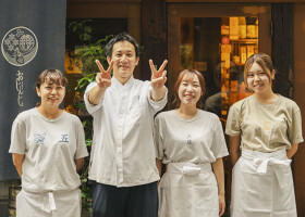 晩酌屋おじんじょ