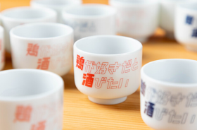 鶏が好きだと酒びたい