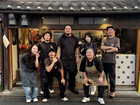鉄板とお酒 宗や