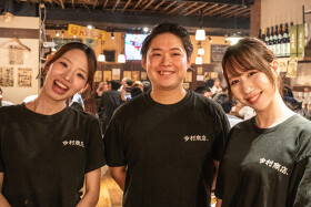 今村商店、