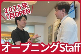 Aburi TORA -熟成鮨と炙り鮨- 豊洲店