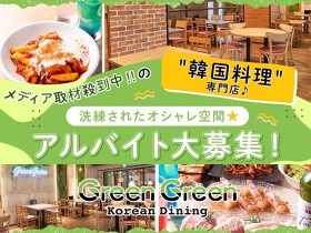 Green Green Korean Dining
