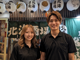 ジンギスカンと北のうまいもん　北海酒場12号　ふじみ野店