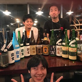 あそび割烹　さん葉か