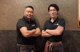 焼肉横山