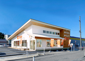 健康惣菜店ことこと 新潟大学前店