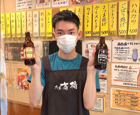 居酒屋 浅草高橋