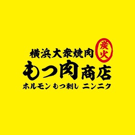 野毛 もつ肉商店（仮）