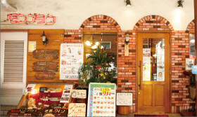 モンブラン　浅草店